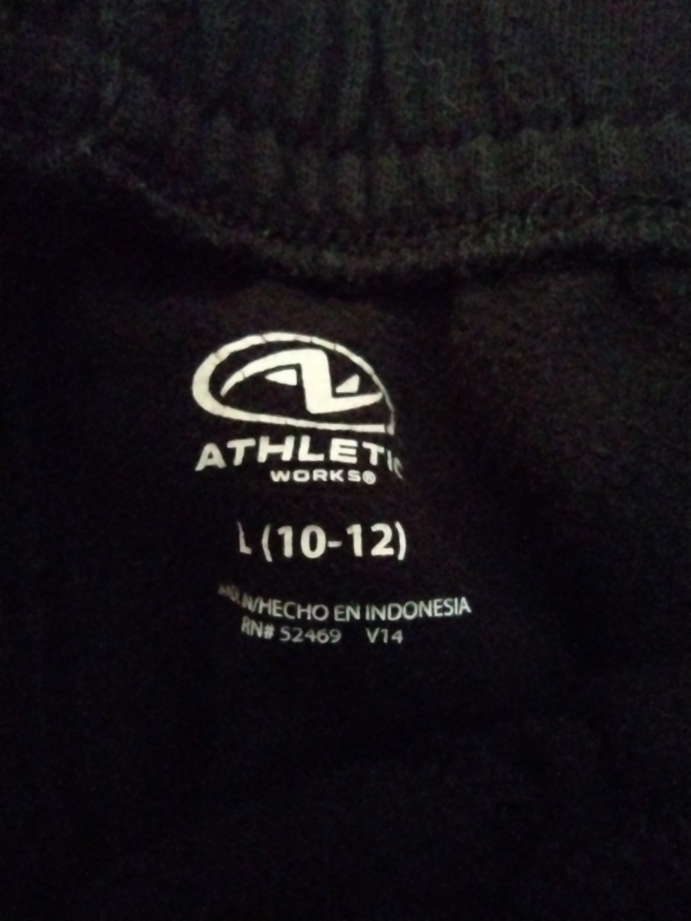 Sweatpants - Picture 2 of 3